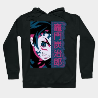 Tanjiro Kamado Demon Slayer Hoodie